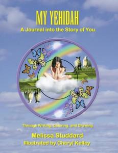 My Yehidah
